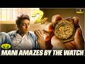 Mani Enjoys The Fantasy Power 24 Movie Scene 4K Suriya Samantha Nithya Menen Jaya Tv