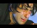 Tere Naam Humne Kiya Hai (( Jhankar )) Salman Khan, Udit Narayan | Alka Yagnik, Hindi Songs