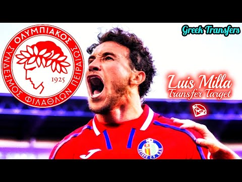 Luis Milla (Beste Highlights) Olympiacos Transferziel