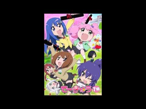Teekyuu Tsuppari-kun vs Sekitori-man Yui Watanabe, Suzuko Mimori, Kyoko Narumi, Kana Hanazawa
