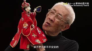 紅盒子電影劇照1