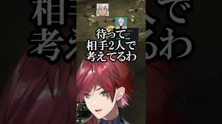 【にじさんじ切り抜き】タイミングが良すぎるストップに困惑するローレン #LOL #ローレンイロアス #にじさんじ