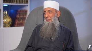 كونوا قوامين | 15 | وبالحق نزل | الشيخ الحويني image