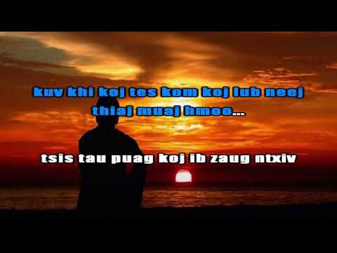 David Yang - Tsis Muaj Ib Lo Lus karaoke