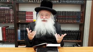 לקוטי אמרים תניא הקדמת המלקט חלק א', הרב זושא הורביץ שנת תשפ"ד