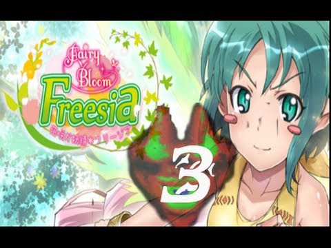 Fairy Bloom Freesia | DOUJIN GAME | PART 3 | "DEVASTATING FINISHER!"