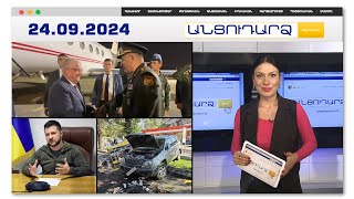 Զենքի ցուցադրություն. Թուրքիայի ռազմական ղեկավարությունը Բաքվում է