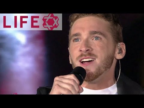 Nathan Trent - Higher Love | LIFE BALL 2017