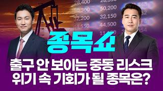 유튜브 썸네일