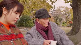 年末スペシャルドラマ「ちょこっと京都に住んでみた。」2019年12月29日日曜午前11時25分放送