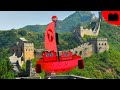 Wonder Toontastic Save The Panda Opening Theme