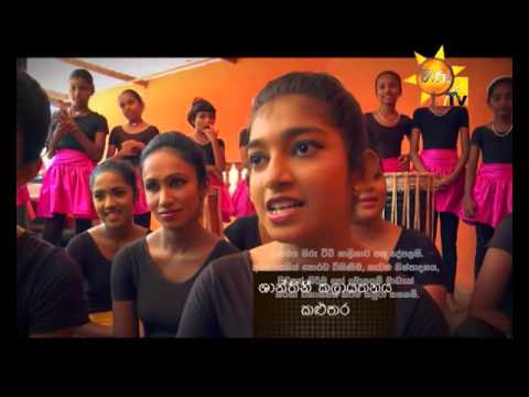 Hiru TV
