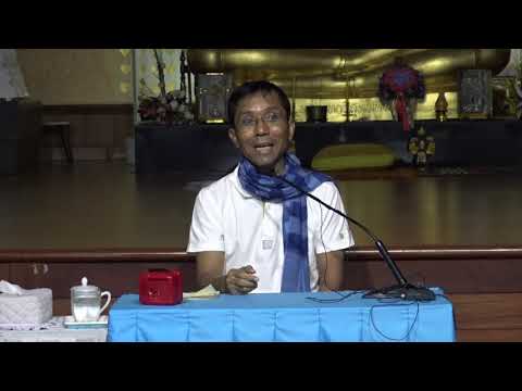 273-ปฏิบัติธรรม 14-18 ก.ย.61 (9).ดี ชั่ว สูง ต่ำ มงคล อวมงคล อยู่ที่กรรม