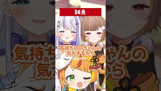 - お題曲のサビを先に歌えるのはどっち?【#ミリプロ】