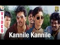 Karna Kannile Kannile Video Arjun Ranjitha Vidyasagar