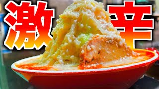 【激辛二郎】夢のようなラーメン！！至高の一杯に食欲マシマシ！！！
