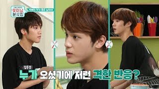 [Ep.6] 더보이즈 '꽃미남 분식집' (THE BOYZ 'Flower Snack')