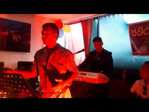 Nidukaneni Covered by Nilanga Perea