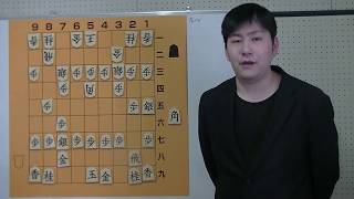 【将棋】初心者の将棋の勝ち方第三弾　角換わり棒銀も有力ですが、対抗策もありま・・・【将棋ジャパン田村会長の将棋動画チャンネル】