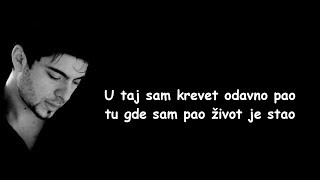 Video thumbnail of "Toše Proeski - Soba za tugu (Tekst)"