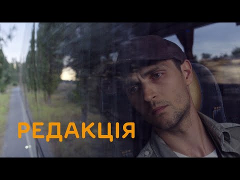 Антон Байбаков - відео обкладинка