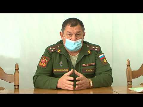 Курян приглашают в мобилизационный резерв