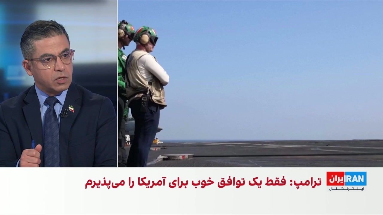 حسین آقایی: آمریکا پایان جنگ را به از میان رفتن تهدیدهای جمهوری اسلامی گره زد?