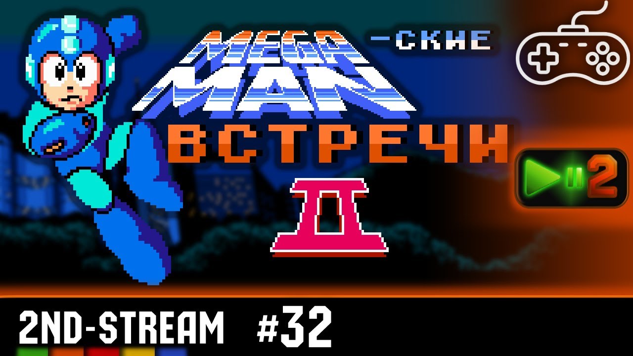 ��������� ����� �� ����� - ��� ������ ����