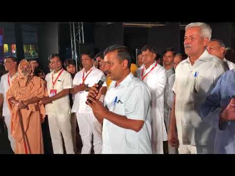 Delhi CM Arvind Kejriwal Attends Janmashtami Park , at Punjabi Bagh