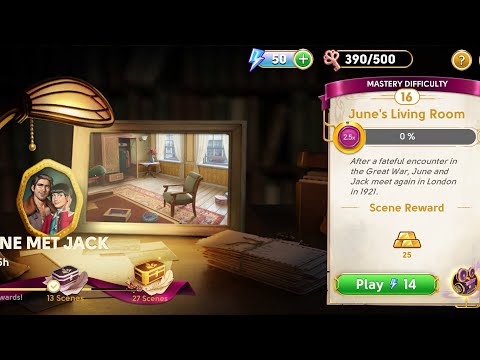 June's Journey Secrets 6 - Scene 16 - June's Living Room- 🚫 loading screen, Silhouette - August 2023