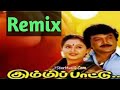 Remix Song Adi Aasa Machan Vangi Thantha Song