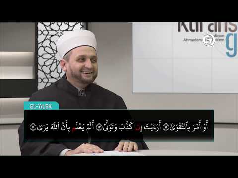 Kur'anski glasovi (EL-ALEK  I  ET-TIN) - hfz Ahmed ef. Bukvić - 26. emisija