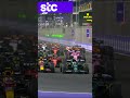 Fernando Alonso's Perfect Start In Jeddah! ?  #Shorts