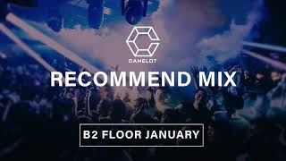 DJ AILE RECOMMENDMIX JAN b2