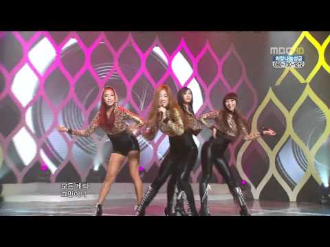 [HD] 110108 Sistar - How Dare You