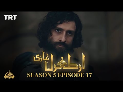 Ertugrul Ghazi Urdu | Episode 17 | Season 5