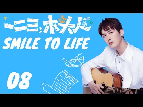 INDO SUBSmile to Life EP08 | KUKAN DRAMA