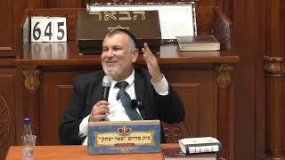 הרב יצחק מודיאנו פר ויגש ופרשת ויחי יב' בטבת תשפ"ד