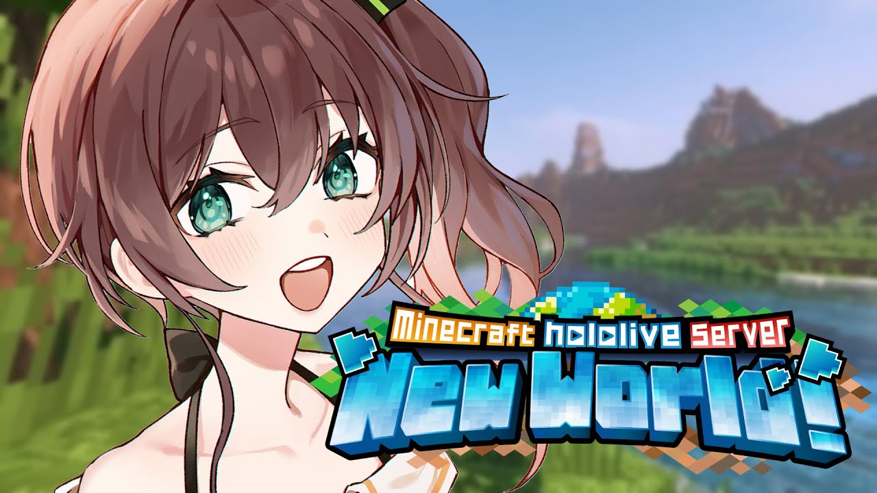 【 Minecraft 】ぬ!【ホロライブ/夏色まつり】