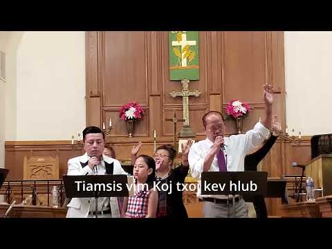 Scherlom House of God - Tswv Yesxus txoj kev hlub (Song 379)