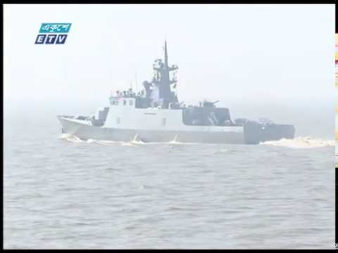 বাংলাদেশ নৌ বাহিনীর বার্ষিক সমুদ্র মহড়া