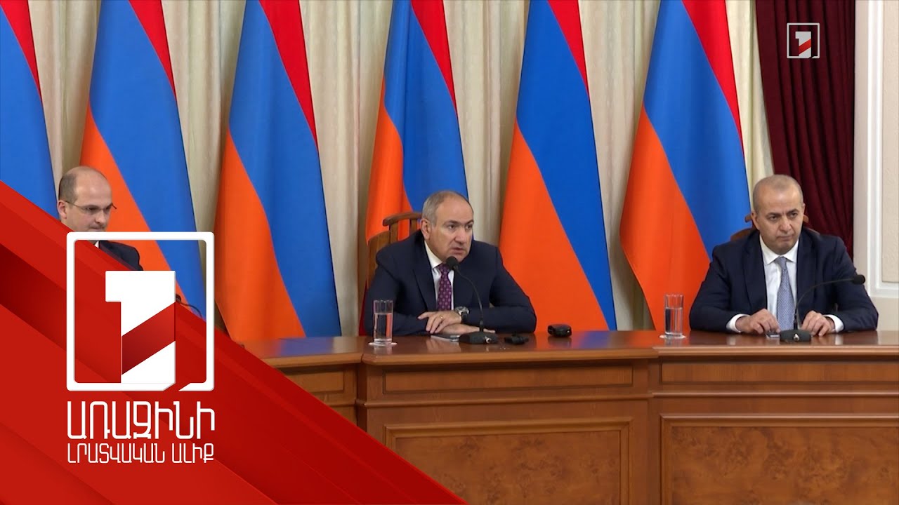 Անթույլատրելի է. վարչապետը՝ ՀՀ քաղաքացիություն չունեցող անձանց՝ ՀՀ-ում կոչերով հանդես գալու մասին