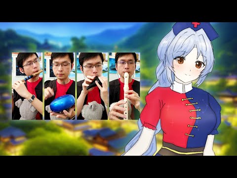 Eirin's Theme - Touhou Acoustic (東方)
