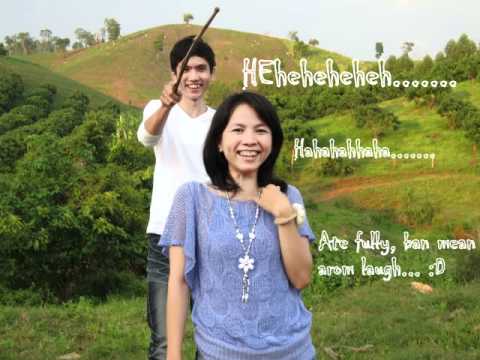 Cambodian Girl and Guy