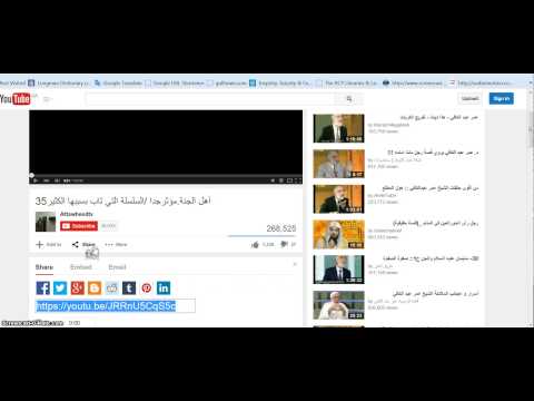 How to embed ProProfs Quiz to your Pbworks