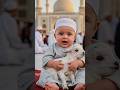 Labbaik Allahumma Labbaik Baby Labbaikyarasoolallah Labbaikallahummalabbaik Cute Aishorts