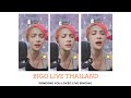BIGO LIVE Thailand บีโก้ไลฟ์ Someone You Loved Cover By Thailand Live Singer