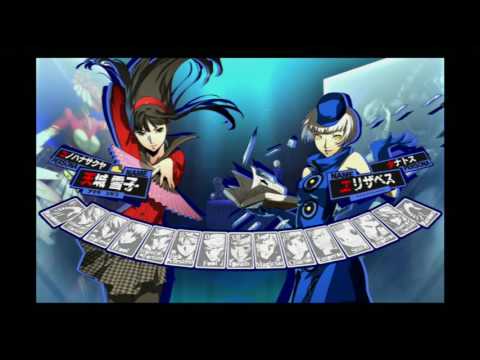 Persona 4: Arena - Yukiko vs Elizabeth War (6/6)