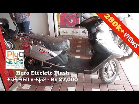 hero flash on road price