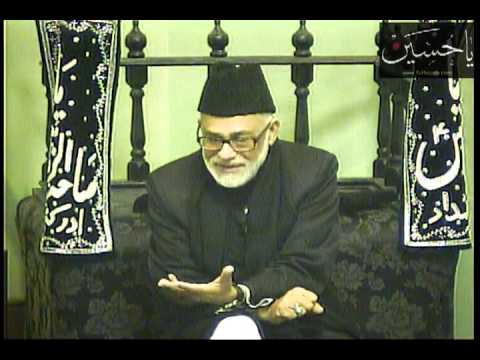 Majlis-e-Aza 4th Safar 1435 At Idara-e-Jaferia MD USA 12-7-2013 Maulana Zaheer Abbas Rizvi